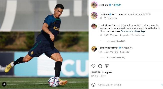 国家队动画24集免费观看